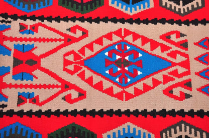 Cherry Moroccan Kilim Rug